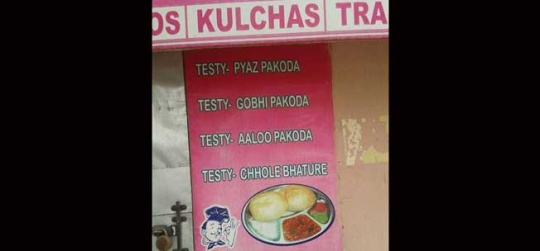 20 Funniest Foods You’ll Only Find In India